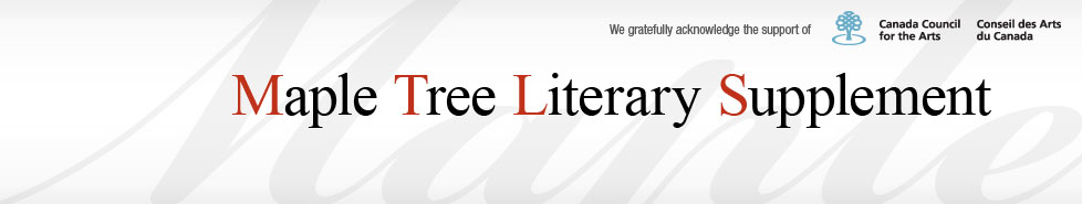 Maple Tree Literary Supplement